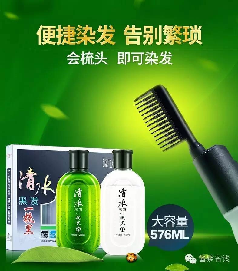 淘宝购物省钱的秘密,省钱的秘密和方法是真的吗