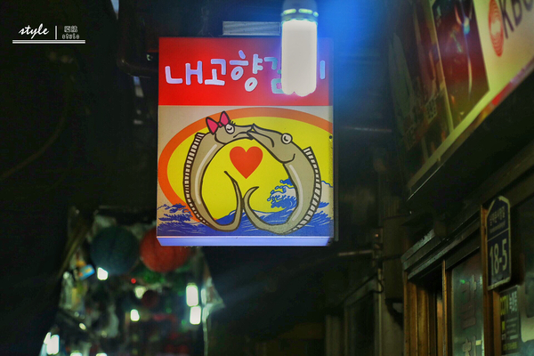 首尔明洞附近购物攻略,首尔最好逛又便宜的地方