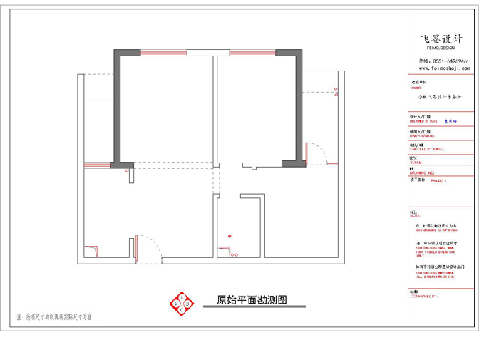 新房的平面图,新房真实图纸大全