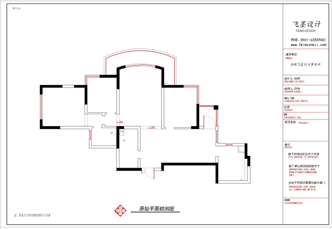 新房的平面图,新房真实图纸大全