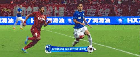 胡尔克转会上港,胡尔克受伤