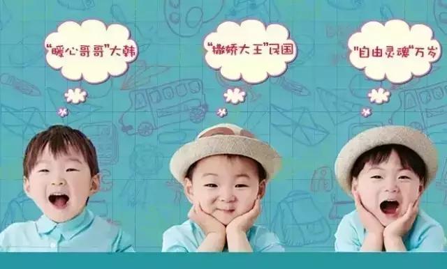 wo中了一种叫作“宋民国”的毒