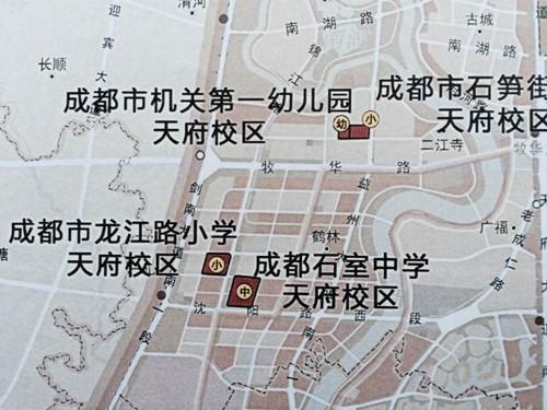 中海二期成都,中海接手龙光最新进程