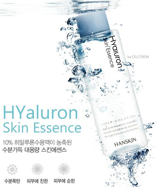 希芸神仙水的功效有哪些,神仙水都有哪几种