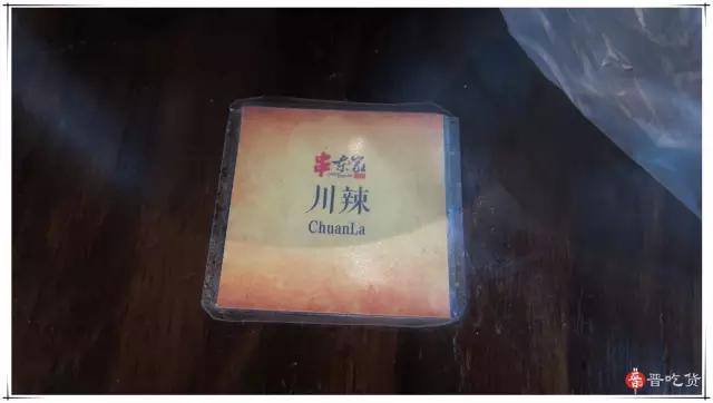 太原正宗火锅串串,太原竹签串串火锅