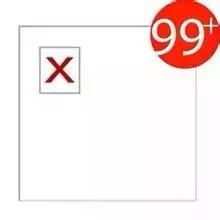 走出开车强迫症的最好方法,开车有强迫症怎么办