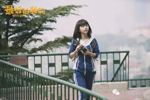 谭松韵耿耿可爱混剪,谭松韵最好的我们耿耿