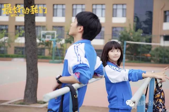 谭松韵耿耿可爱混剪,谭松韵最好的我们耿耿