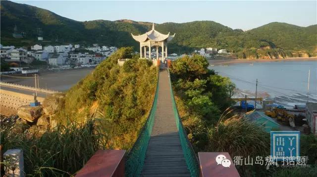 世界那么大我只想去衢山岛看看!