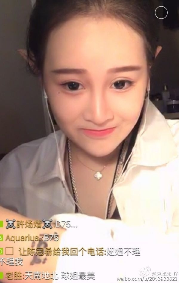 日入88万，满身拽味！赵本山女儿社会你球姐已经成功惹怒汪涵！