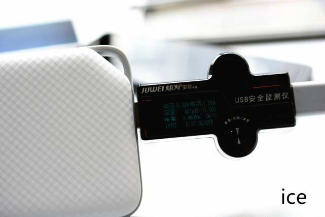 荣耀10000快充充电宝,荣耀充电宝12000毫安66w快充