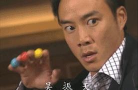 用生命在搞笑的《极速前进》肌肉男究竟是谁？竟和吴彦祖是好基友