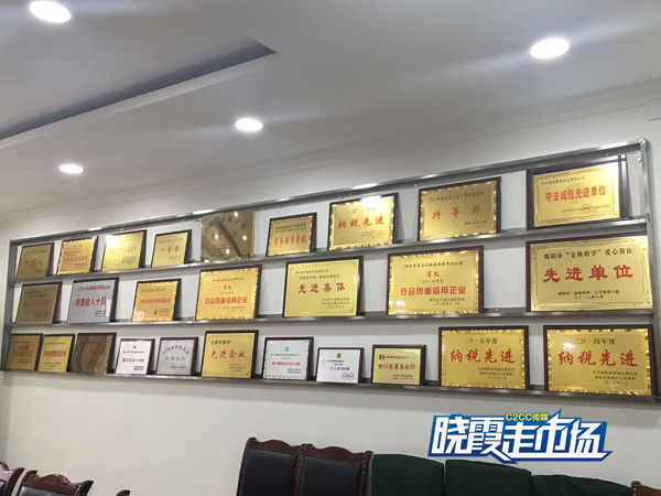 美乐比萨加盟,美乐购物加盟费多少