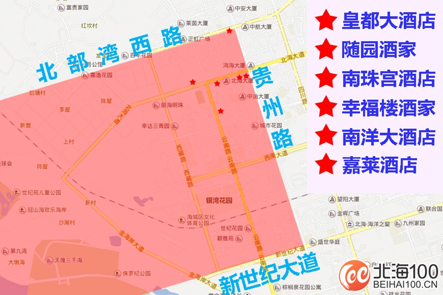 北海哪里有早茶小店,北海喝早茶地方推荐