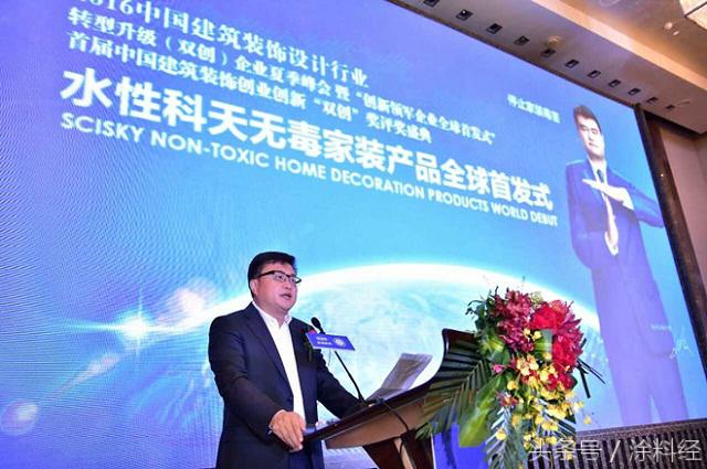 水性科天板材无毒可信么,水性科天无毒版的优缺点是什么