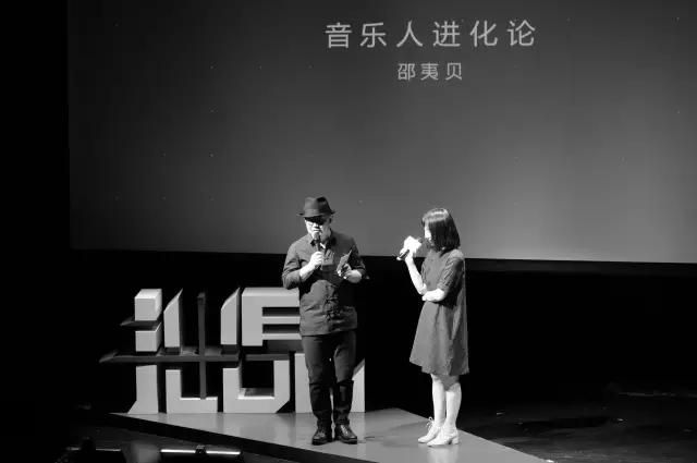 启程遇见你,启程伊萨卡