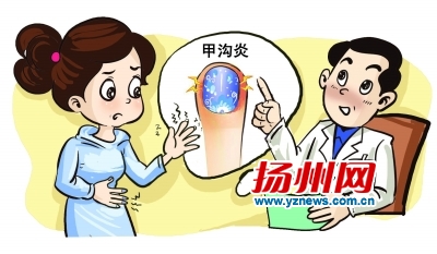 都是梅雨天惹的祸女孩做美甲竟致手指化脓发低烧