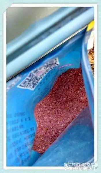 周日垂钓,洋河钓鲫鱼