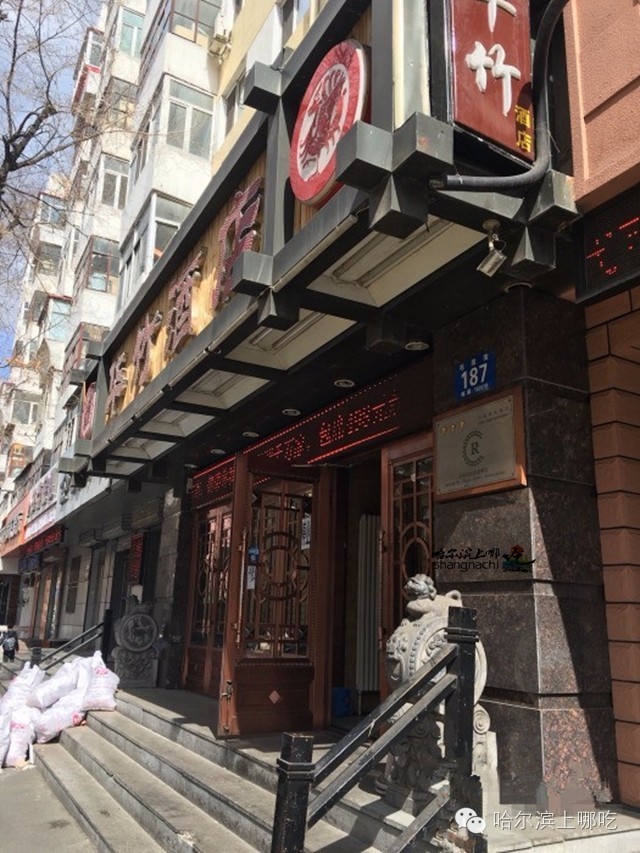 曾经独领风骚的石头马路,如今全是美食在召唤!