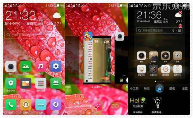 老年人容易上手的手机,诺亚信a1手机参数