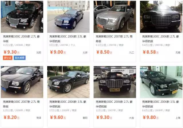 全是超级酷帅的超级豪车,超级豪车时尚霸气动力十足