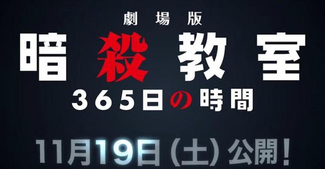 动漫死神完结,死神即将复出的动漫