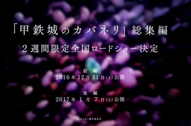 动漫死神完结,死神即将复出的动漫