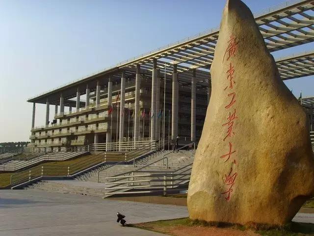 美术生考广东工业大学难吗,为什么这么多人支持广东工业大学