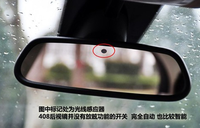 更换汽车玻璃的最简单方法,教你不用去4s店就能做的保养清洗