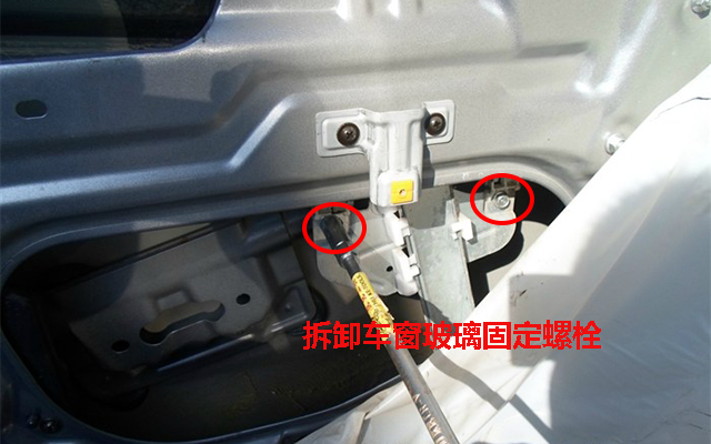 更换汽车玻璃的最简单方法,教你不用去4s店就能做的保养清洗