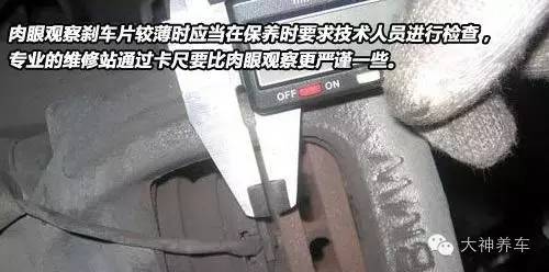 雪铁龙世嘉6万公里怎么保养,雪铁龙天逸6万公里保养费用明细