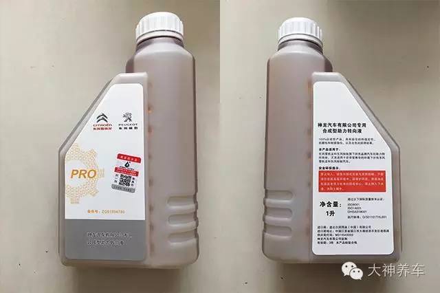 雪铁龙世嘉6万公里怎么保养,雪铁龙天逸6万公里保养费用明细