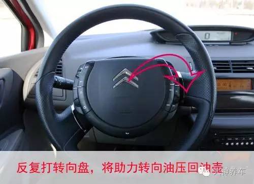 雪铁龙世嘉6万公里怎么保养,雪铁龙天逸6万公里保养费用明细