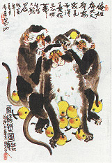 国画猴子作品寓意,国画猴子的基本画法