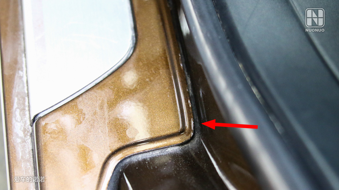 车子水箱漏水怎么修,车子漏水咋办啊