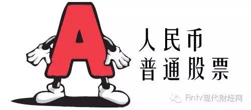 财经老司机,财经老师实战视频