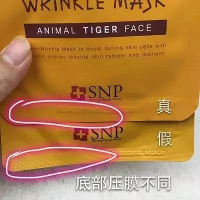 售卖假化妆品5000,假化妆品卖给谁