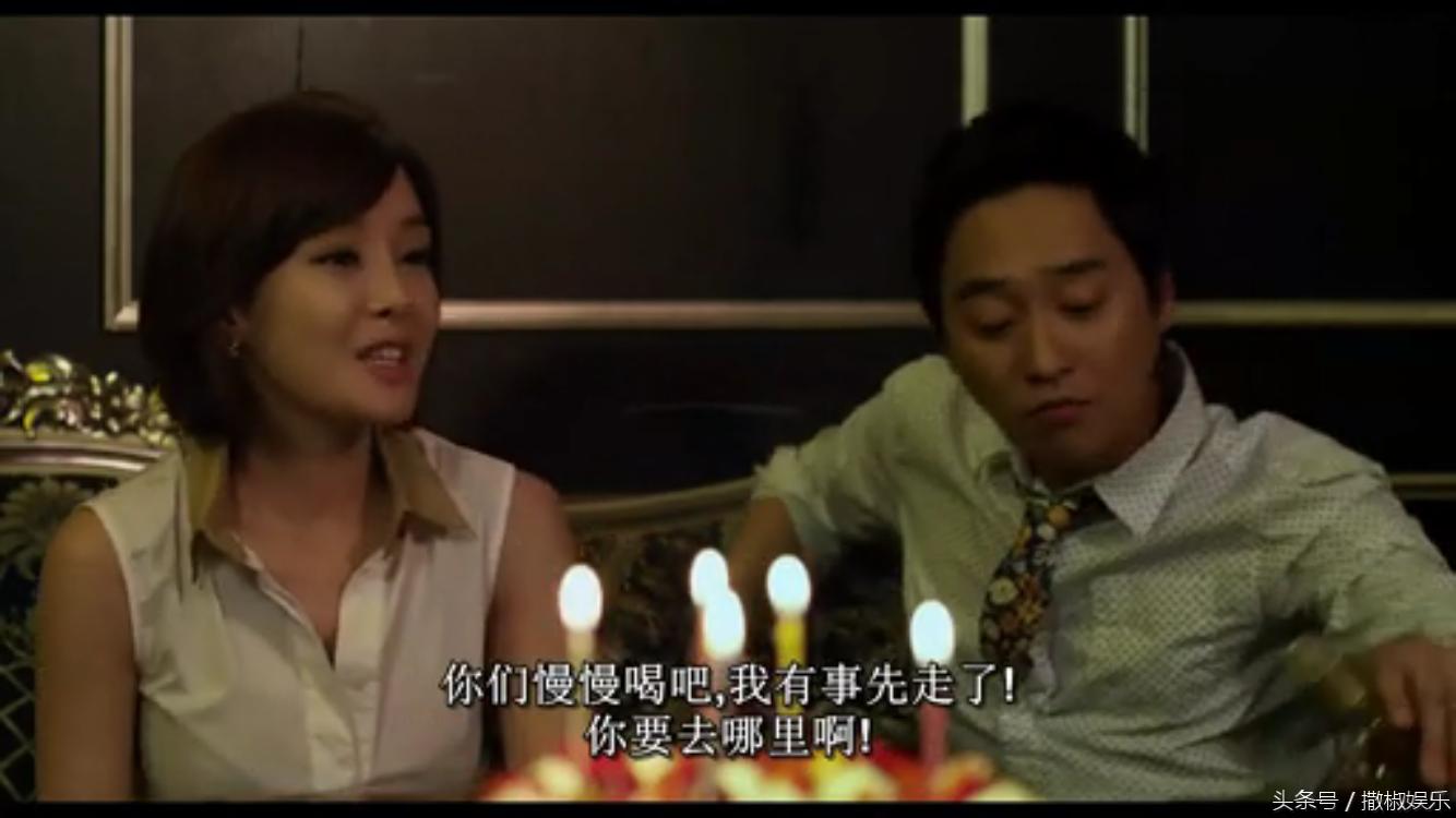 韩国女星金善英高能,韩国的女明星金善英电影