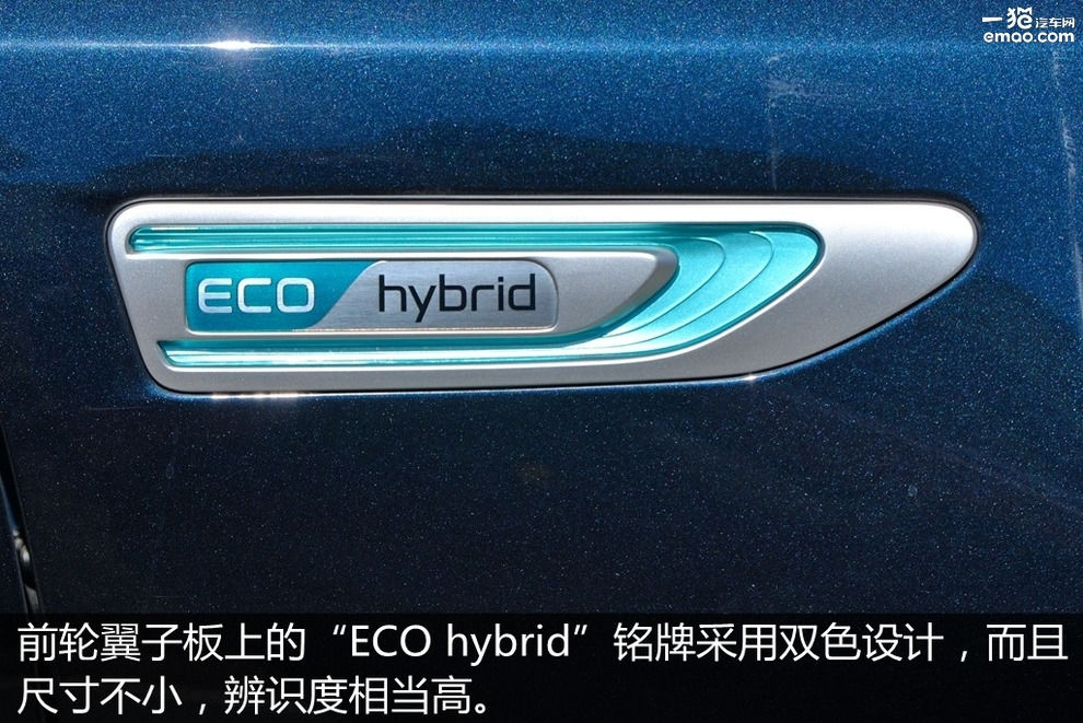 16款起亚k5hybrid混动测评,试驾2016款起亚k5顶配
