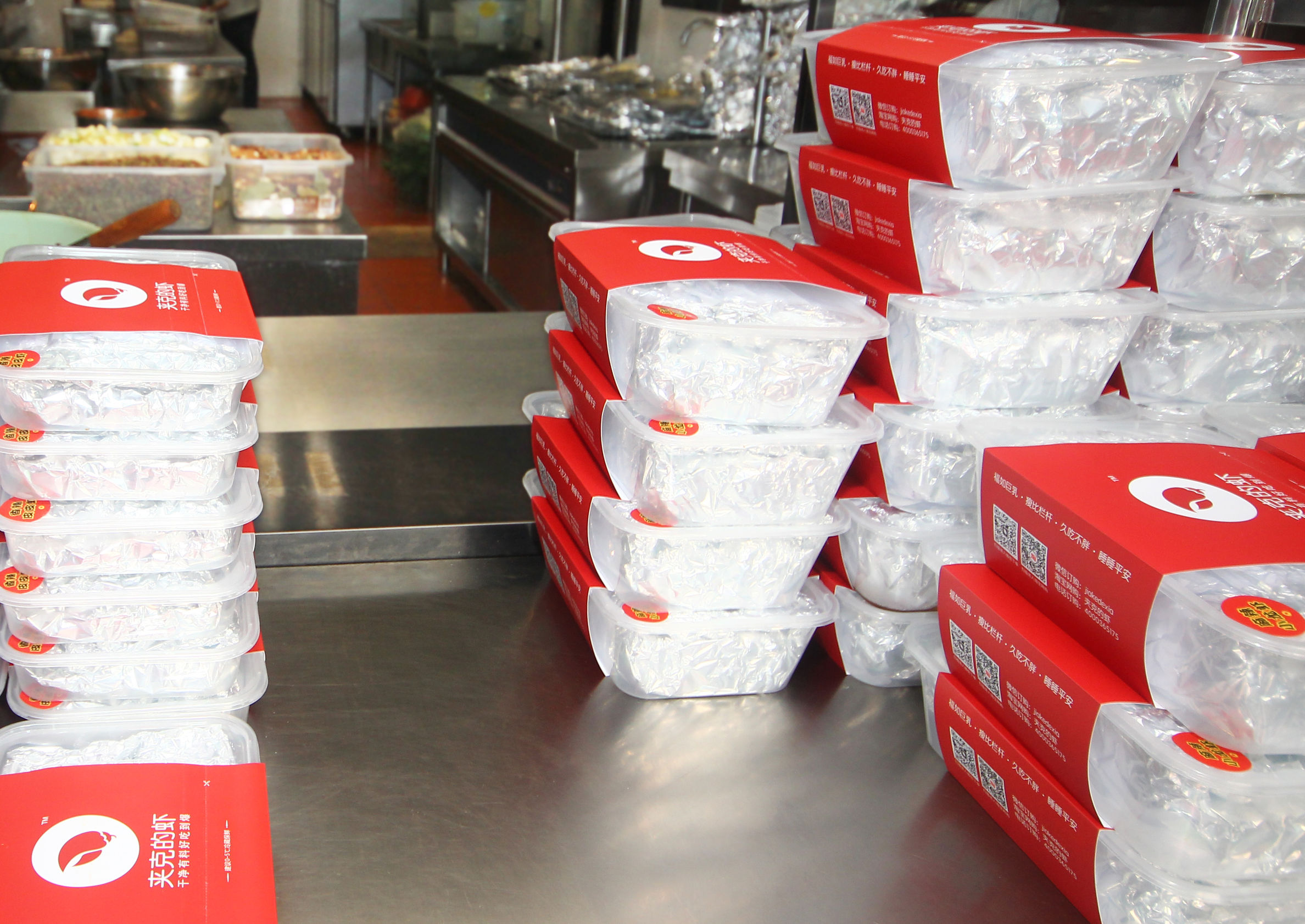 融资千万后探索从爆品到强品,“夹克的虾”挖掘外卖新消费逻辑