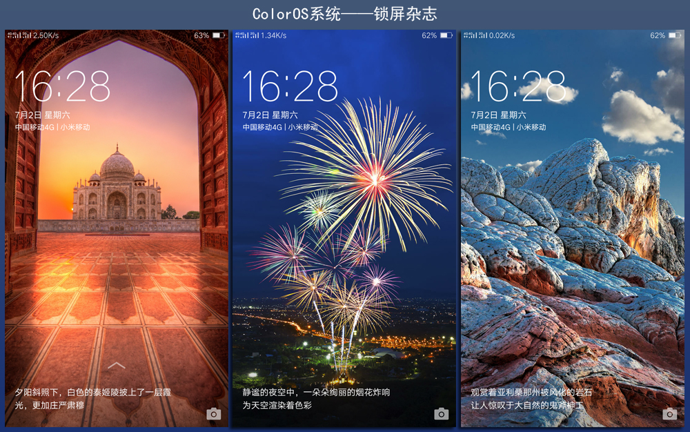 oppoa59s游戏测试视频,oppoa59s测评玩游戏