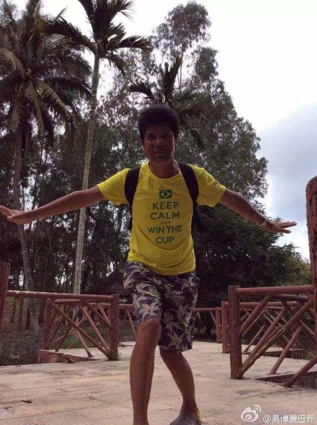 鍚村崥瓒崇悆,涓滃寳鍚村崥