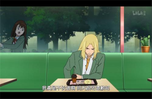 《新番观察》要害部位受伤也要踢球的gays