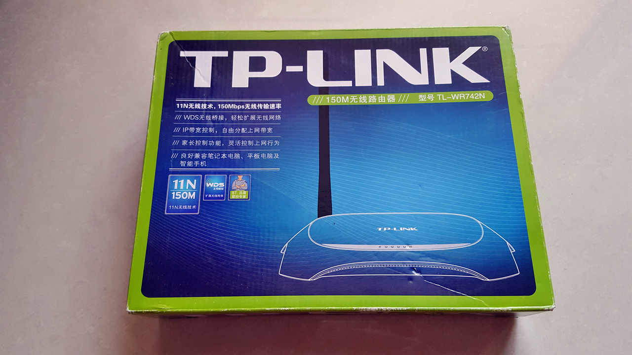 tlwr842n路由器测评,tlwr745n无线路由器