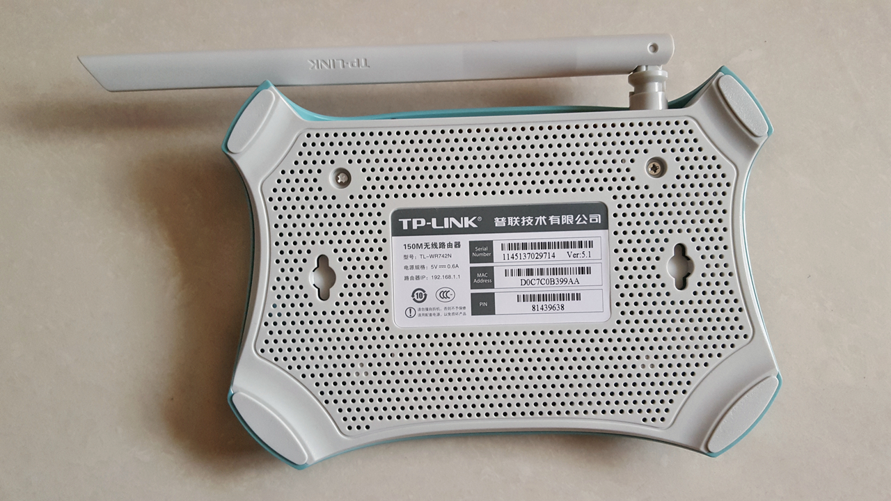 tlwr842n路由器测评,tlwr745n无线路由器