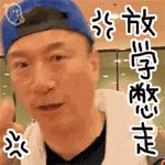 夏日解暑糕点美食,夏季消暑小甜品图文