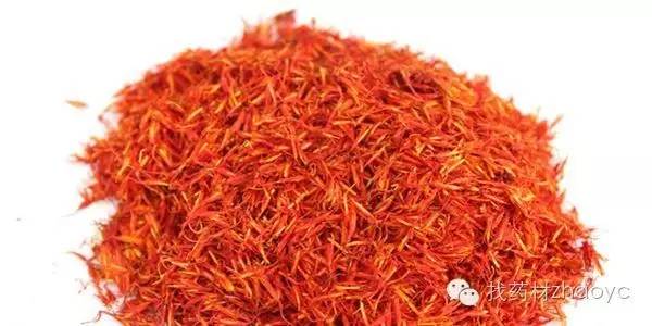 中医美白护肤中药配方,内服美白中药配方功效