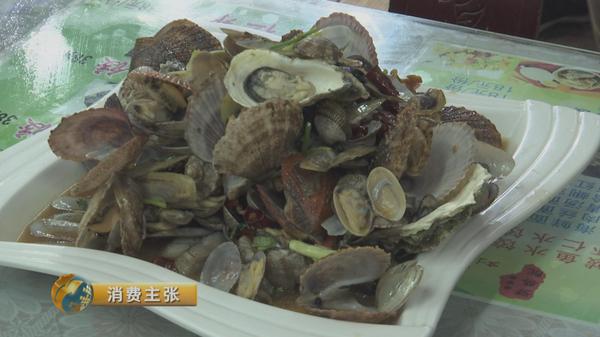 夏天青岛吃什么,青岛夏季特色美食