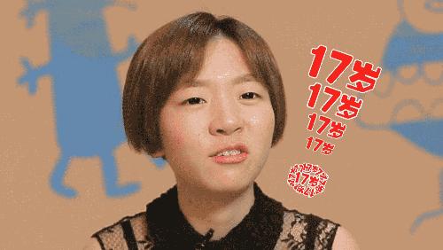 从身价过亿到身无分文,从身价过亿到负债千万