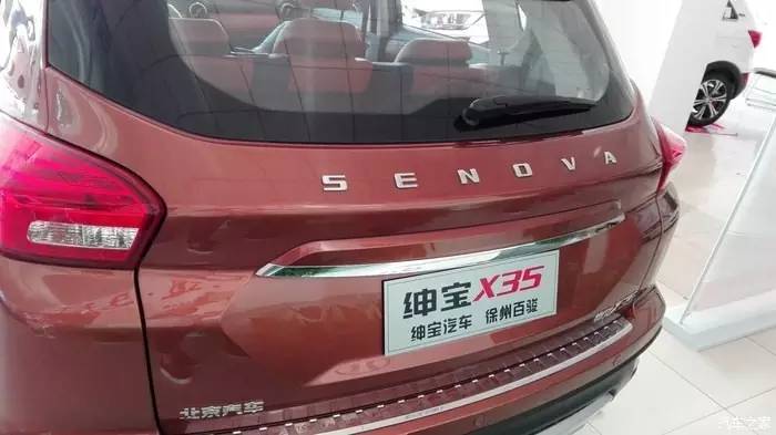 众里寻他千百度电视剧怎么看,众里寻他千百度高清大图